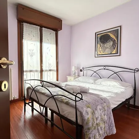 Апартаменты Casa Lilla Верона